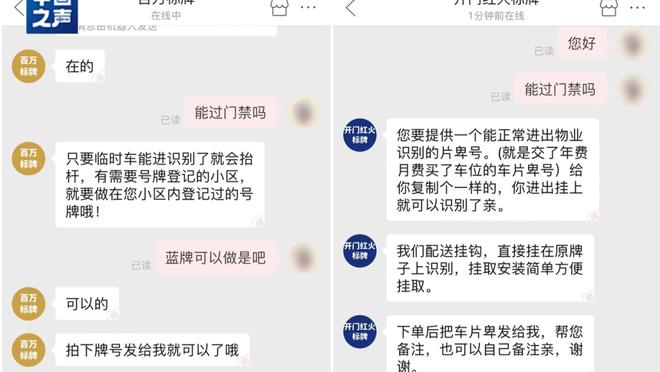 开云登录官方app平台官网